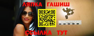 экстази Заволжье