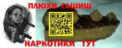 МДПВ Жуковский