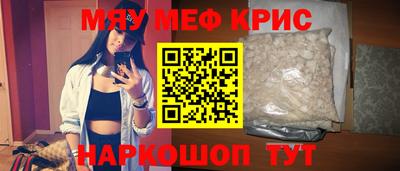 МДПВ Жуковский