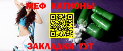 экстази Заволжье