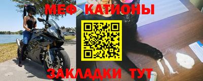 экстази Заволжье