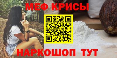 экстази Заволжье