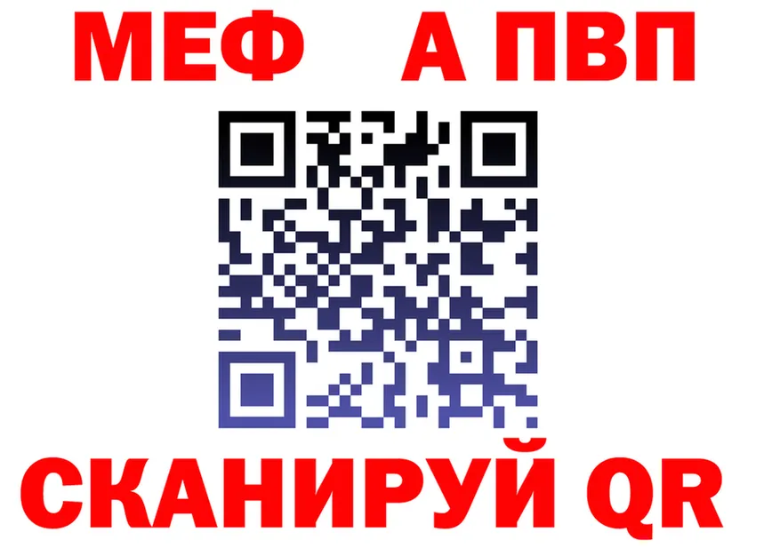 МЯУ-МЯУ 4 MMC зеркало маркетплейс OMG Пушкино